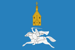 Флаг Ильинского района