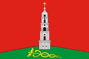 Флаг Ивановского района